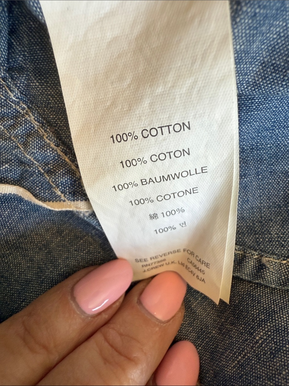 J Crew Chambray Button-Up Shirt in Light Blue - Picture 5 of 6
